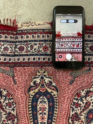 Kalamkari print (245 x 136cm)