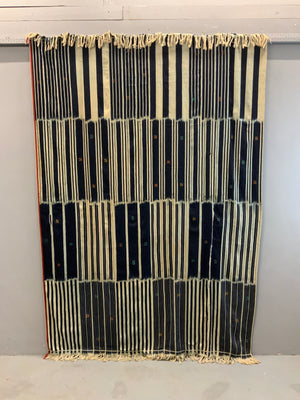 Ivory Coast Baoulé ikat (235 x 166cm)