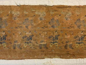 Chinese antique silk brocade 'boys at play' (76 x 38cm)
