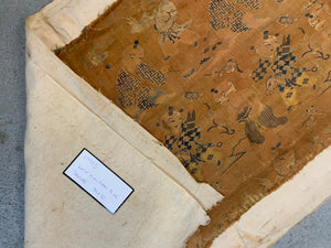 Chinese antique silk brocade 'boys at play' (76 x 38cm)