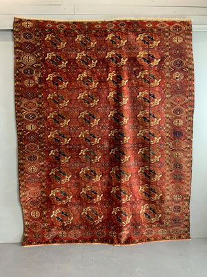 Turkmenistan antique Tekke carpet (240 x 193cm)