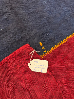 Turkish Anatolian vintage perde tent divide hanging (409 x 211cm)