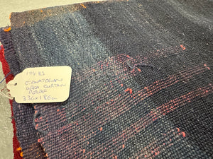 Turkish Anatolian vintage perde tent divide hanging (336 x 186cm)