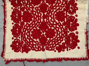 Hungarian vintage embroidered cushion cover (58 x 40cm)