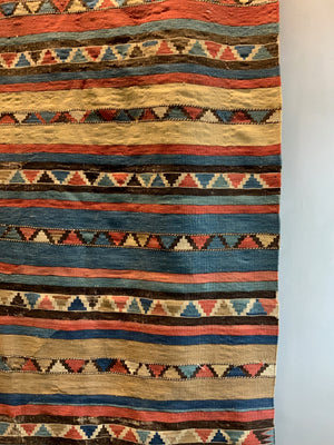 Caucasian antique palas kilim (256 x 128cm) *AF