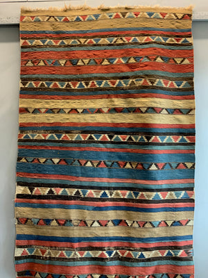 Caucasian antique palas kilim (256 x 128cm) *AF