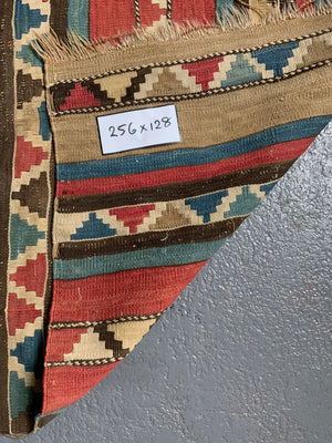 Caucasian antique palas kilim (256 x 128cm) *AF