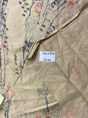 Pair of large satin curtains (270/250 x 135cm)