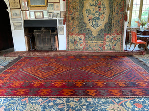 Afghan Turkmen oversize Maimana kilim (500 x 310cm)