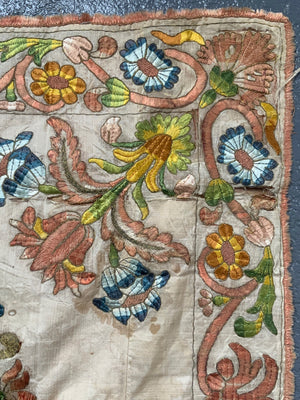 Portuguese antique silk embroidered chalice cover (64 x 64cm)