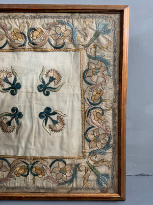 Antique Portugese satin embroidery (64 x 64cm)