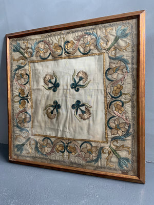 Antique Portugese satin embroidery (64 x 64cm)