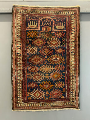 Caucasian antique Shirvan prayer rug (140 x 98cm)