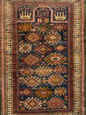Caucasian antique Shirvan prayer rug (140 x 98cm)