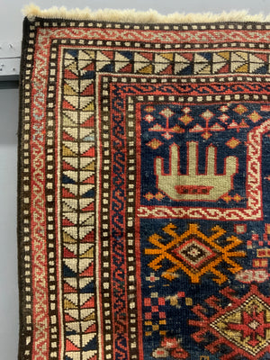Caucasian antique Shirvan prayer rug (140 x 98cm)