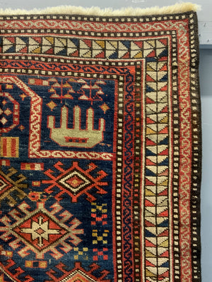 Caucasian antique Shirvan prayer rug (140 x 98cm)