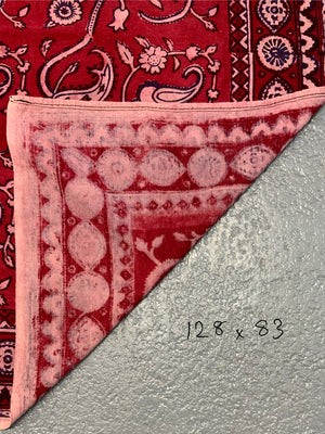 Uzbek Chit Kari woodblock print (128 x 83cm)
