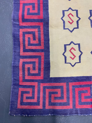 Indian cotton Dhurrie flatweave carpet (267 x 177cm)