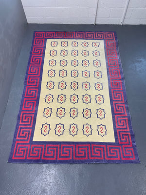 Indian cotton Dhurrie flatweave carpet (267 x 177cm)