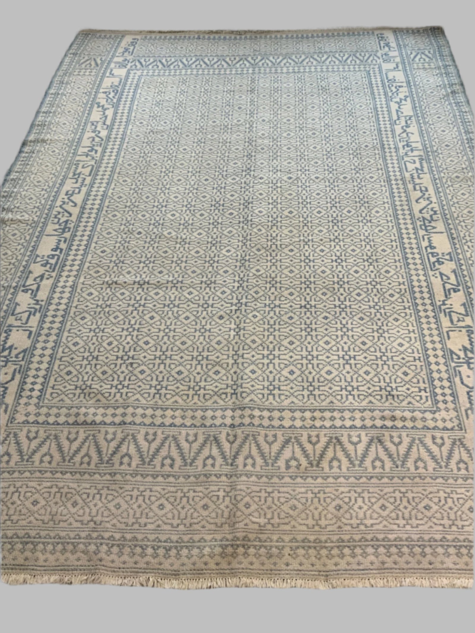 Yazd Zilu flatweave carpet (425 x 297cm)