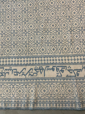 Yazd Zilu flatweave carpet (425 x 297cm)