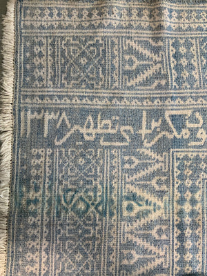 Yazd Zilu flatweave carpet (425 x 297cm)