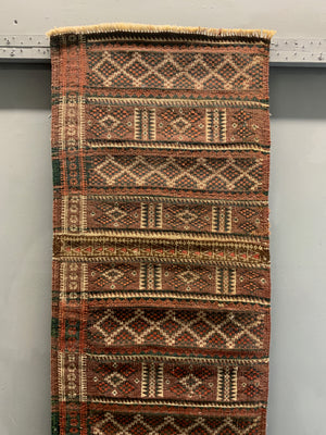 Balouch Brahui small weft float rug (142 x 36cm)