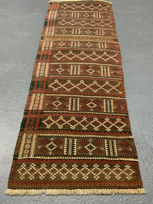 Balouch Brahui small weft float rug (142 x 36cm)