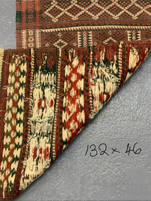 Balouch Brahui small weft float rug (142 x 36cm)