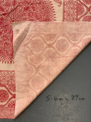 Indian cotton long block print  (540 x 89cm)