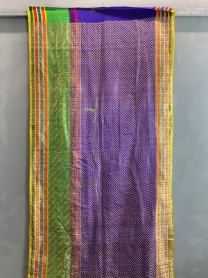 Indian Banaras type silk and metal sari (485 x 113cm)