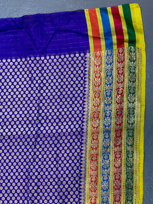Indian Banaras type silk and metal sari (485 x 113cm)