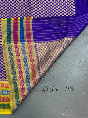 Indian Banaras type silk and metal sari (485 x 113cm)