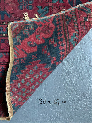 NW Indian ‘ Balouch Agra ‘ Wagrieh sample rug (80 x 69cm)