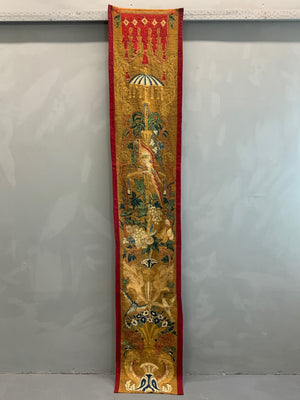 Victorian needlework wool & silk 'Berlin work' panel (245 x 45cm)