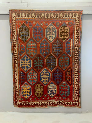 Caucasian antique Borjdalou Kazak rug (226 x 164cm)