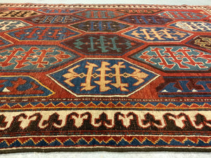 Caucasian antique Borjdalou Kazak rug (226 x 164cm)