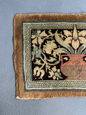 William Morris small rug (108 x 73cm)