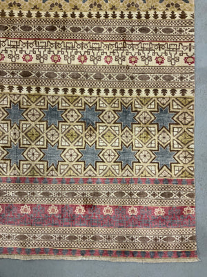 TM Herat silk 'Nasrid' design fine rug (239 x 149cm) *new