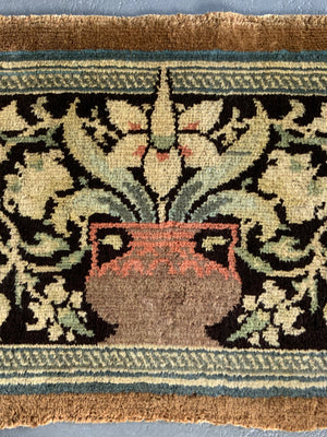William Morris small rug (108 x 73cm)