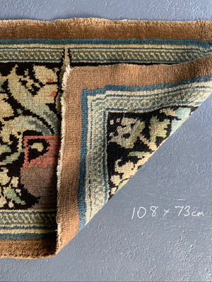 William Morris small rug (108 x 73cm)