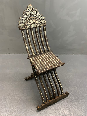 Damascus antique folding chair
