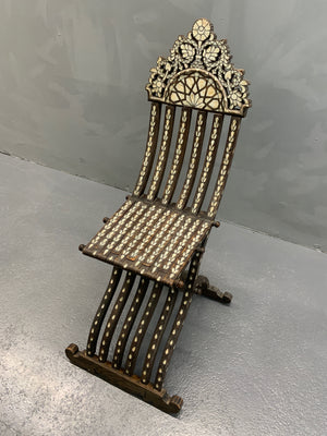 Damascus antique folding chair