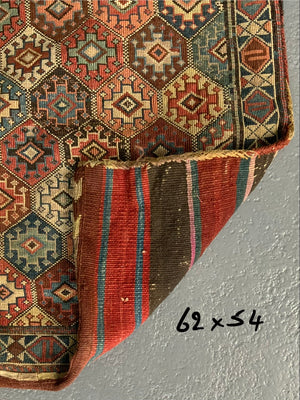 Caucasian Reverse Soumak antique bag (62 x 54cm)