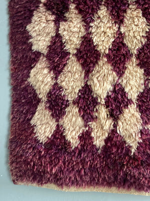 Turkish Tülü rug in plum and cream repeat design (155 x 70cm)