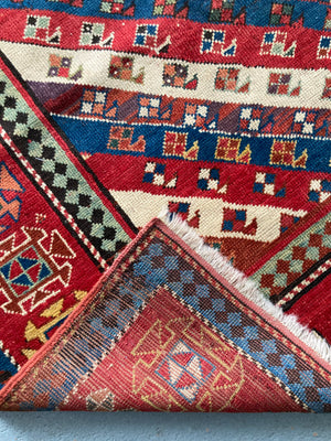 Caucasian antique Kazak Genge rug (250 x 110cm)