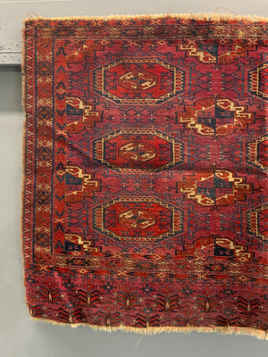 Small Tekke rug (127 x 72cm)