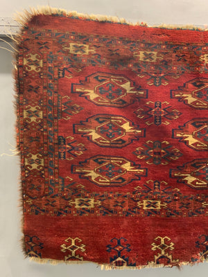 Small Tekke rug (122 x 76cm)