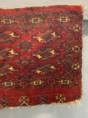Small Tekke rug (122 x 76cm)