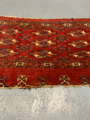 Small Tekke rug (122 x 76cm)